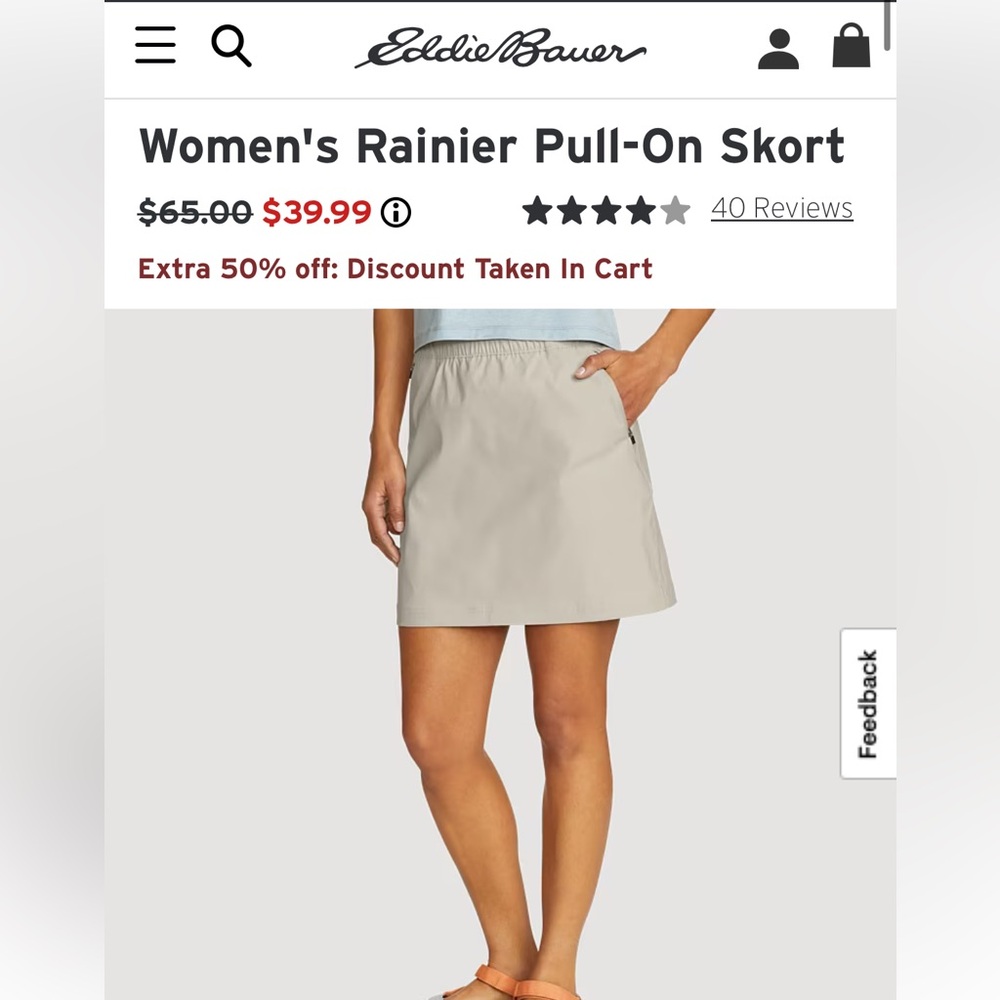Eddie Bauer Sports Skort Skirt Sz Med - Picture 6 of 8